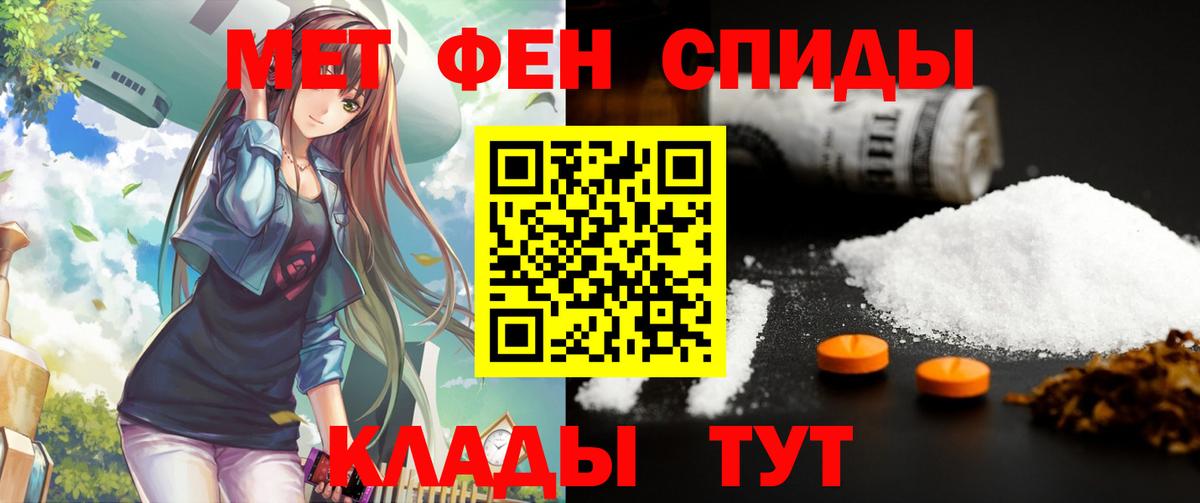 Amphetamine 98% Сергиев Посад