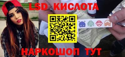 кокс Пугачёв