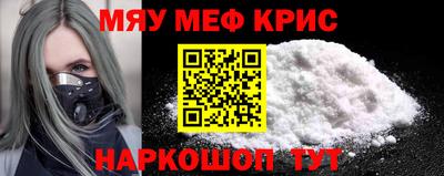 дмт Пыть-Ях