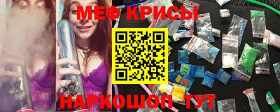 ECSTASY Рязань