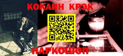ECSTASY Рязань