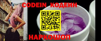 меф VHQ Пушкино