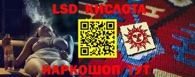 альфа пвп Рузаевка