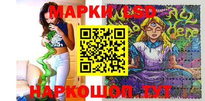 ECSTASY Рязань