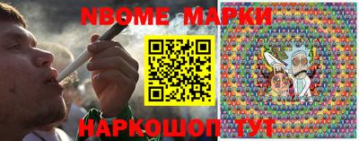 меф VHQ Пушкино