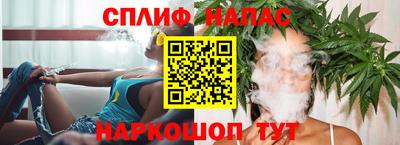 меф VHQ Пушкино