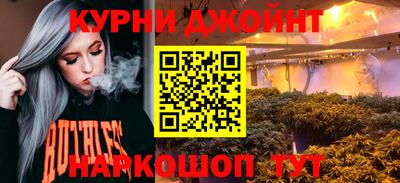 дмт Пыть-Ях