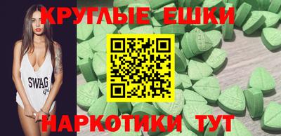 кокс Пугачёв