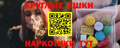 кокс Пугачёв