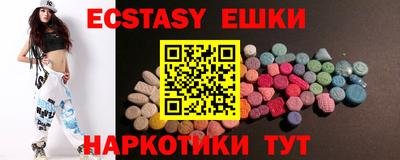 кокс Пугачёв