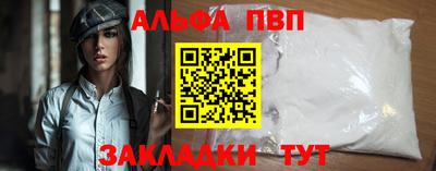 дмт Пыть-Ях