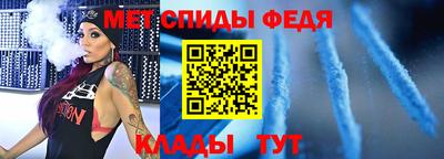 кокс Пугачёв
