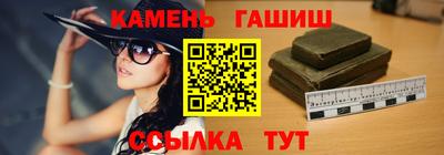 ECSTASY Рязань