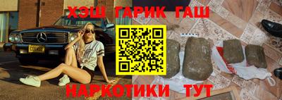 ECSTASY Рязань