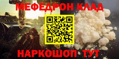 кокс Пугачёв