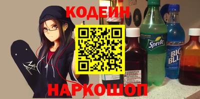 ECSTASY Рязань